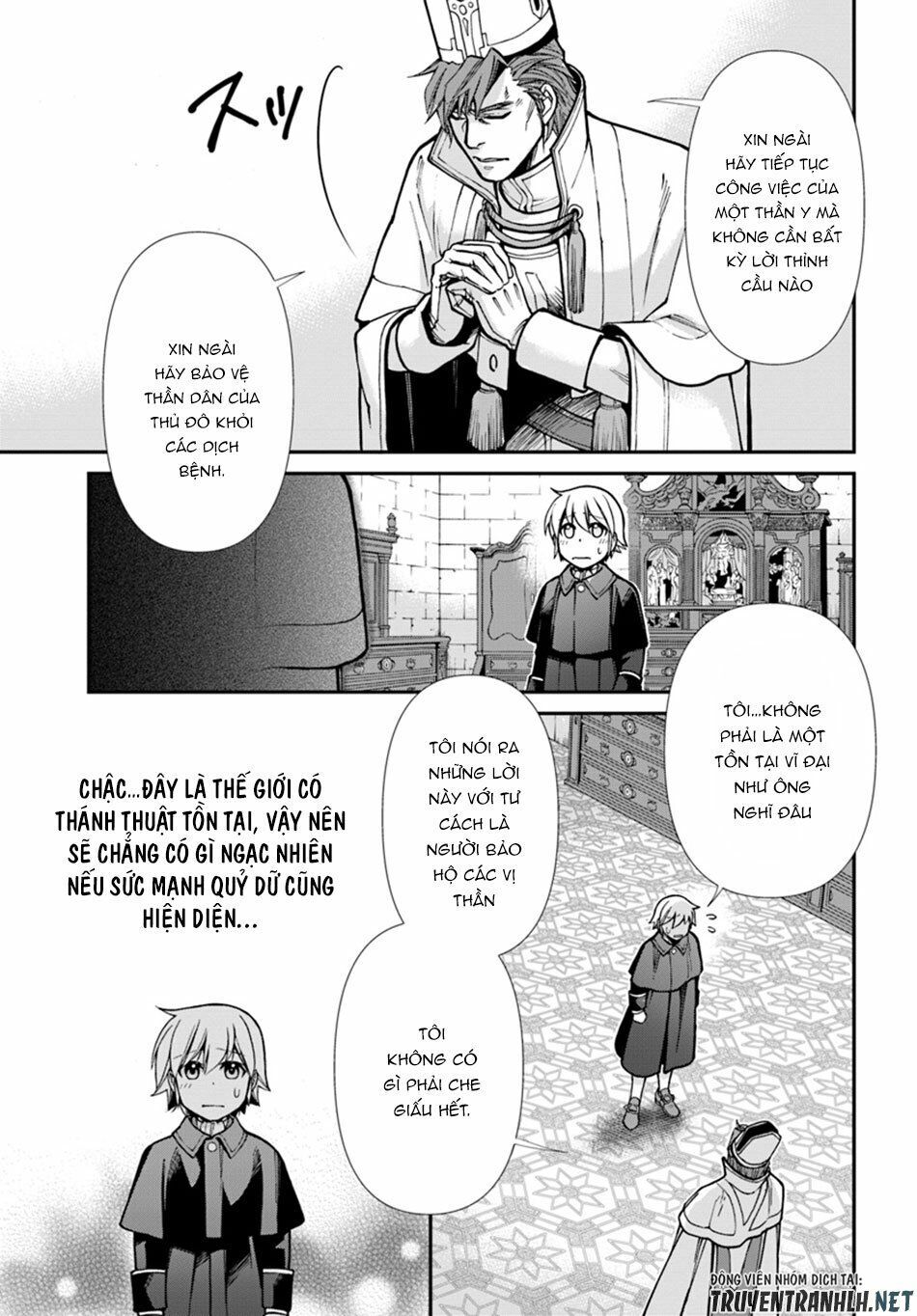 Isekai Yakkyoku Chapter 23 - 15