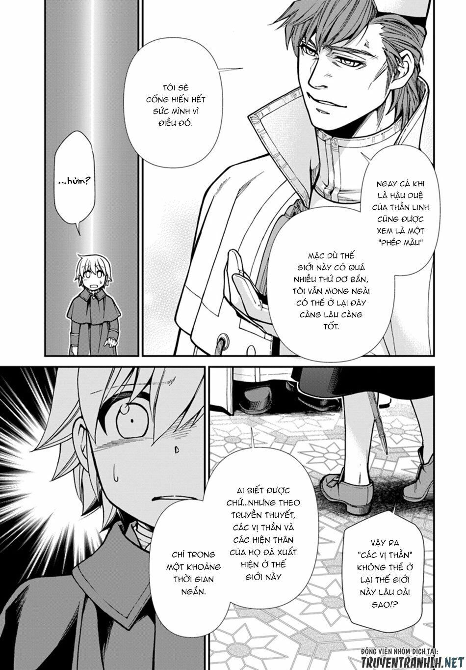 Isekai Yakkyoku Chapter 23 - 17