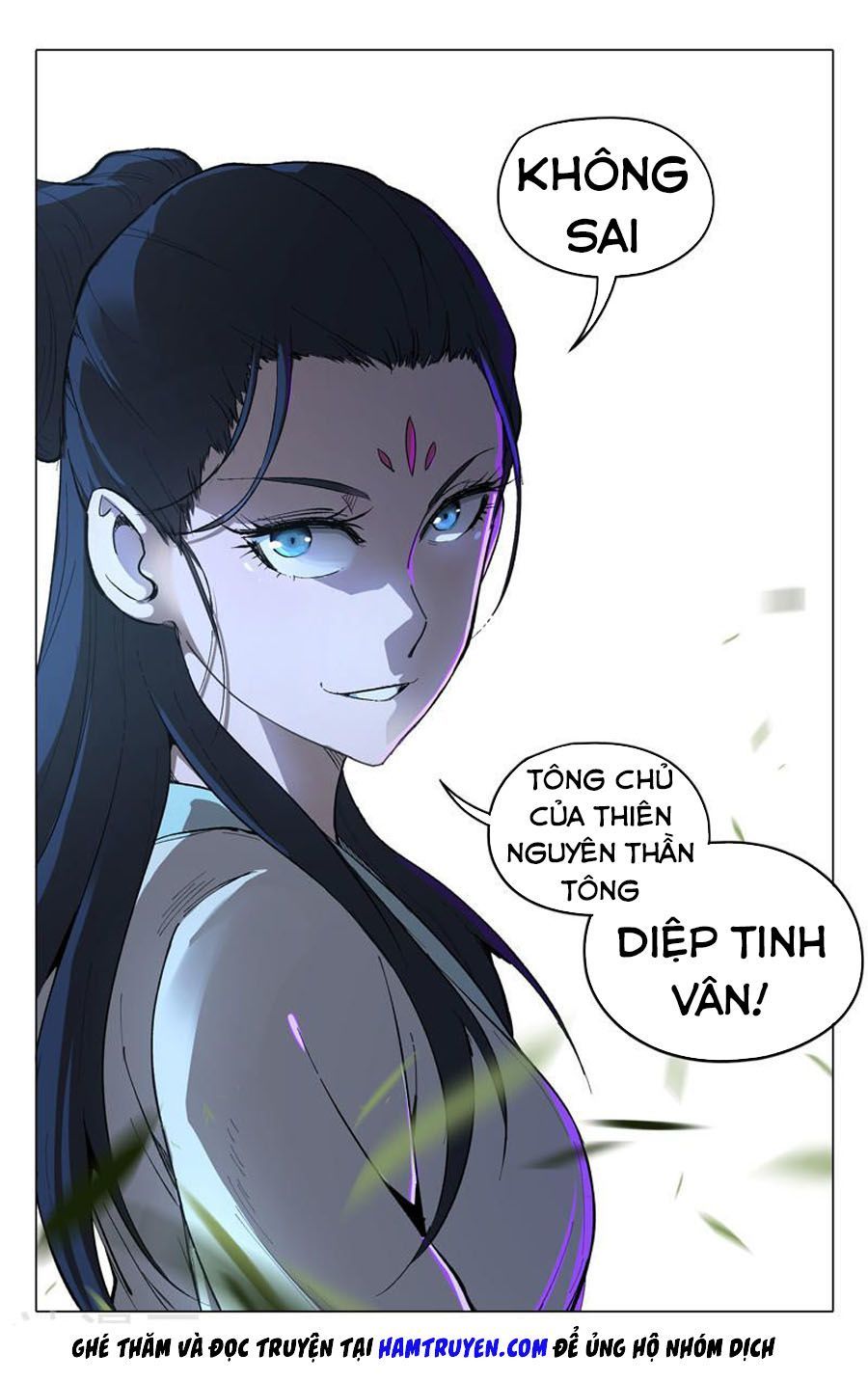 Vạn Giới Tiên Tung Chapter 237 - 8