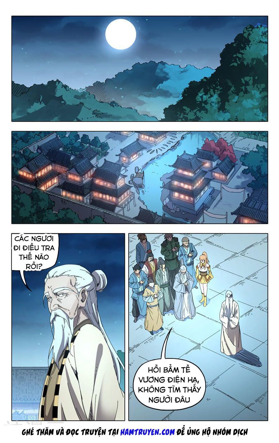 Vạn Giới Tiên Tung Chapter 239 - 10