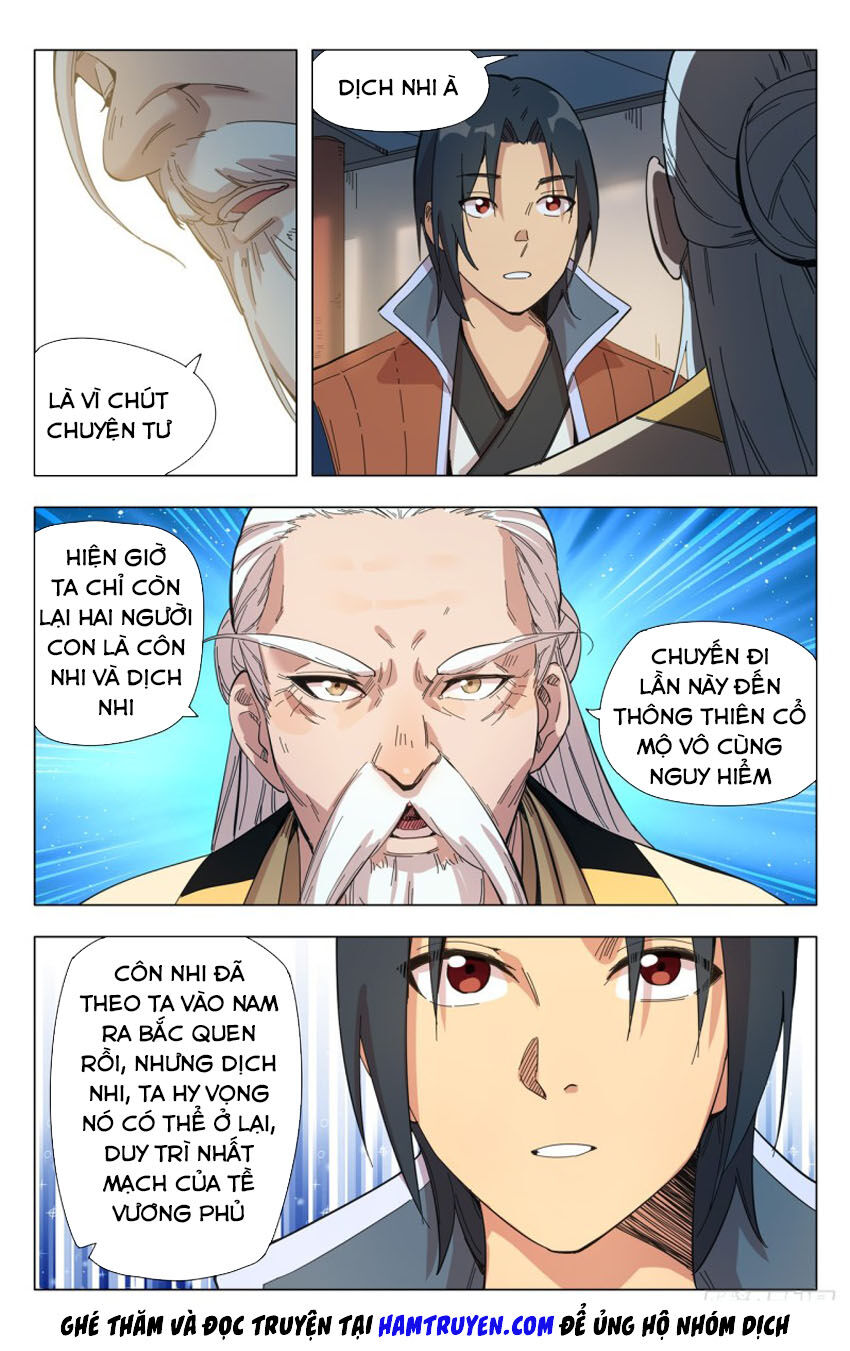 Vạn Giới Tiên Tung Chapter 301 - 5