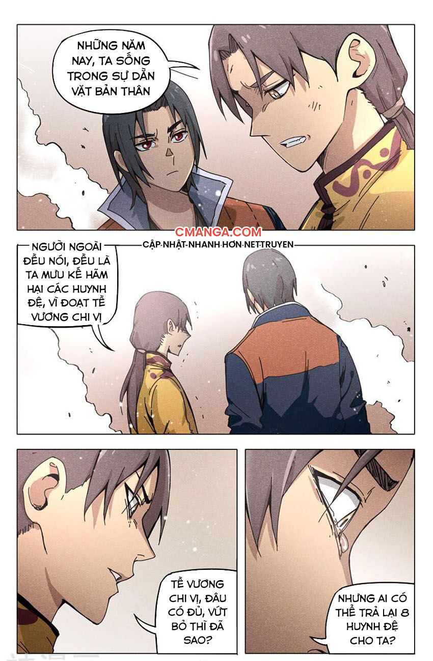 Vạn Giới Tiên Tung Chapter 309 - 2