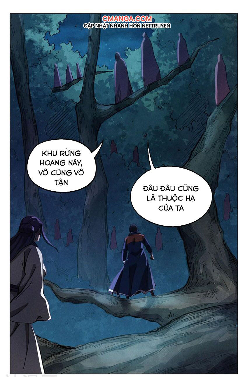 Vạn Giới Tiên Tung Chapter 309 - 8