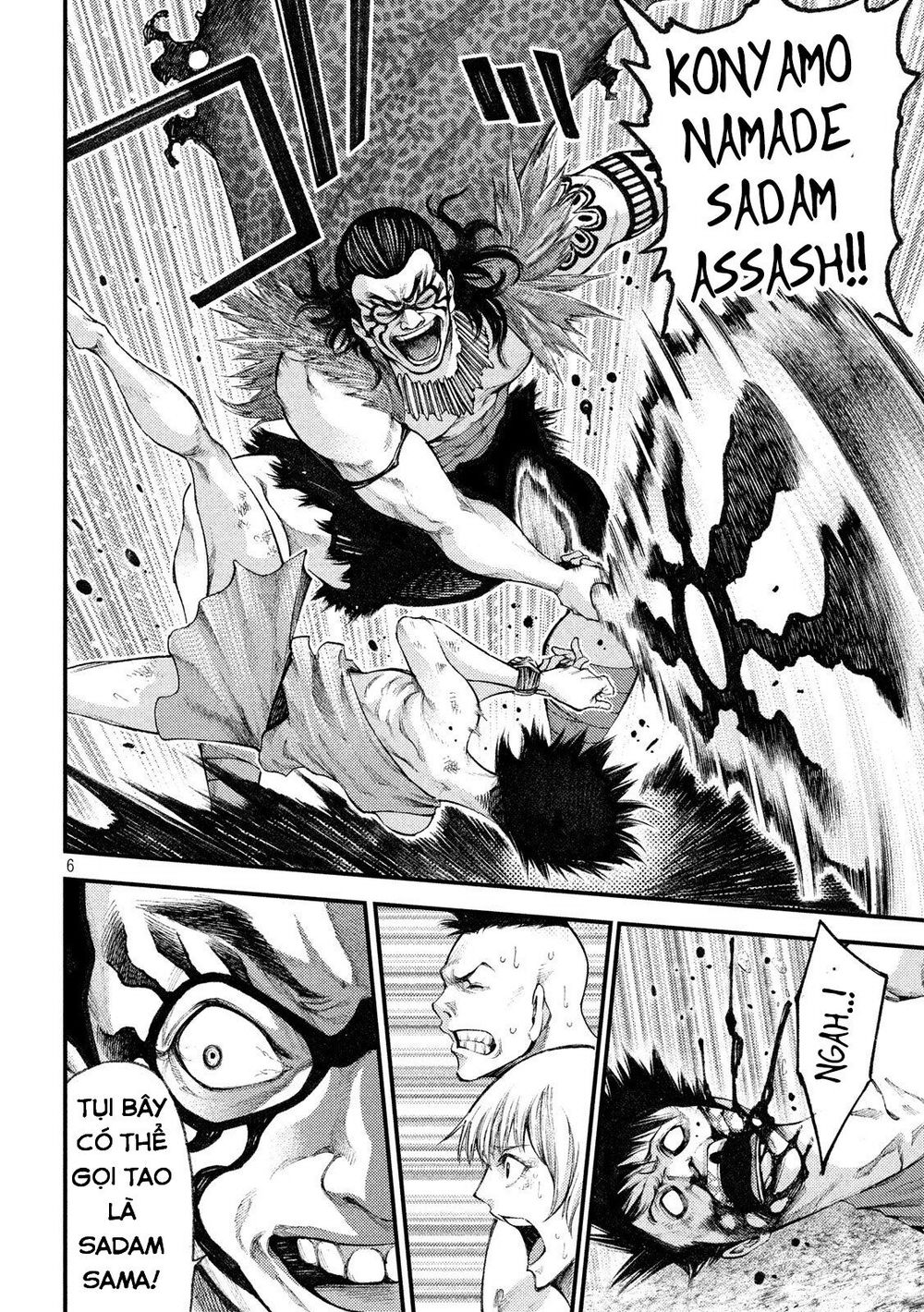 Grashros Chapter 31 - 7