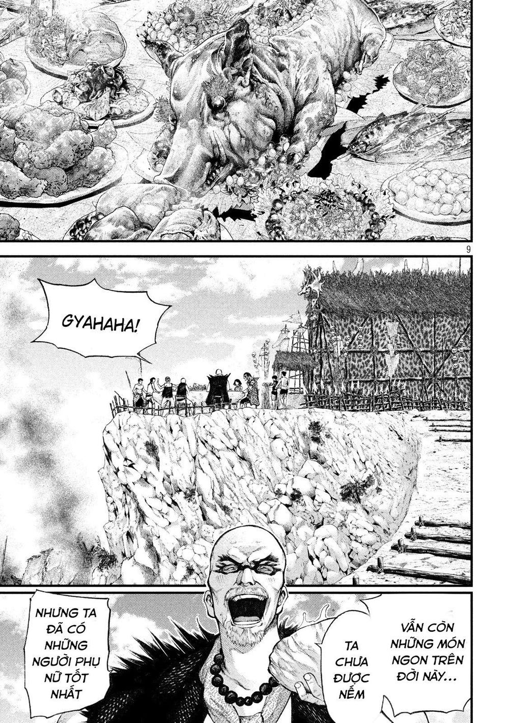 Grashros Chapter 34 - 11