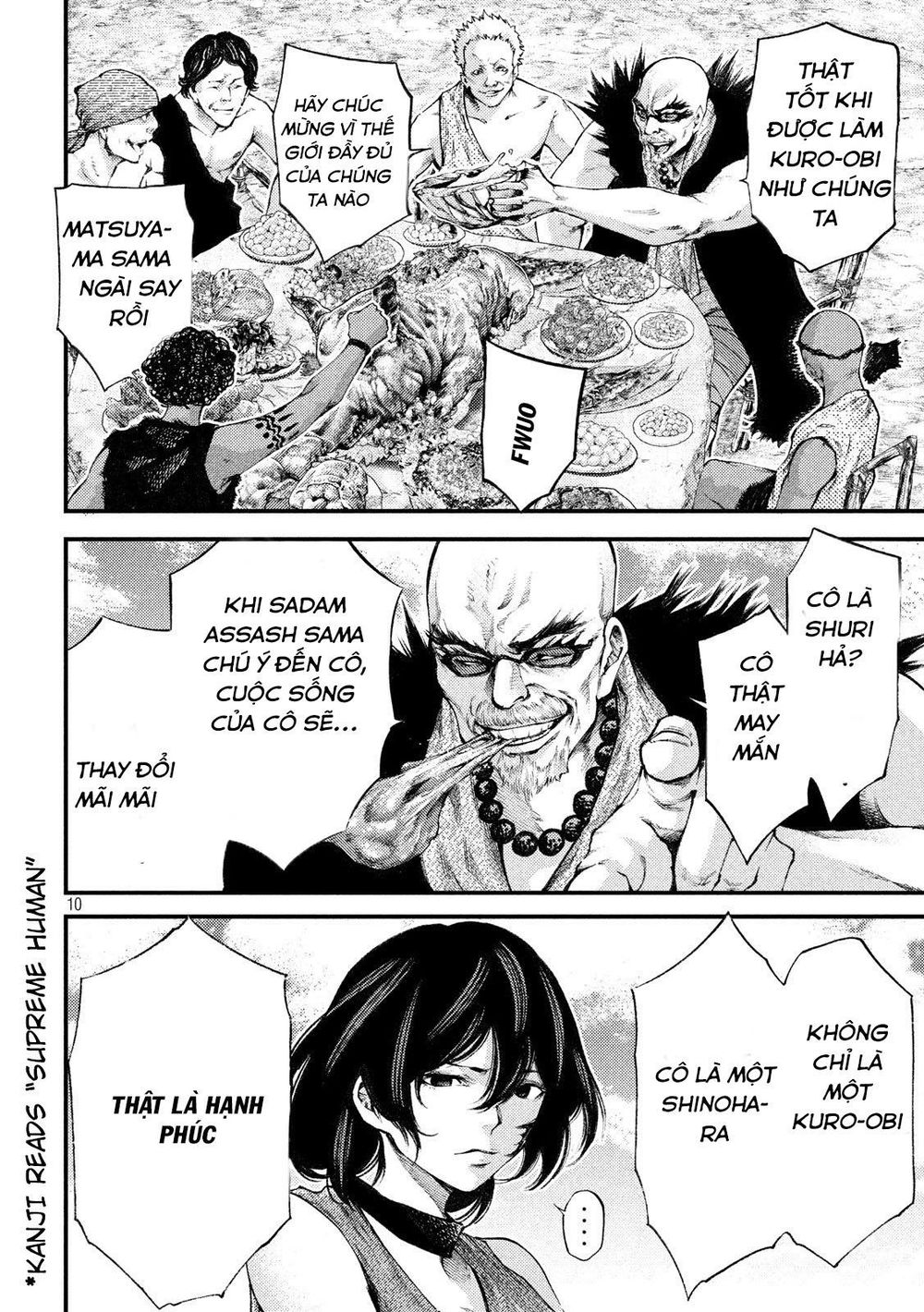 Grashros Chapter 34 - 12