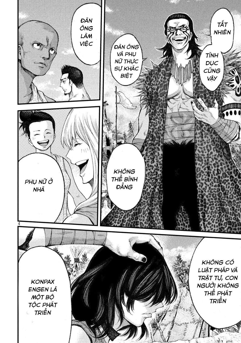 Grashros Chapter 34 - 6