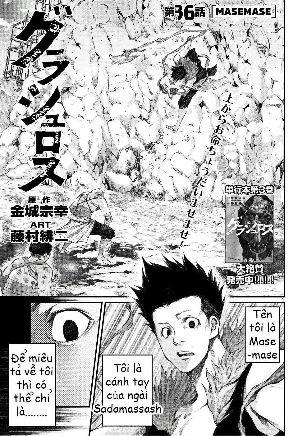 Grashros Chapter 36 - 2