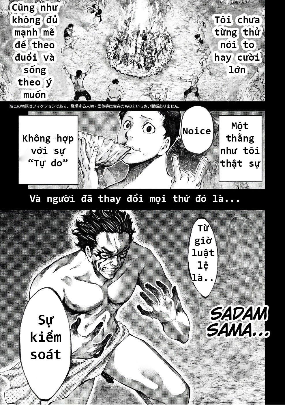 Grashros Chapter 36 - 4