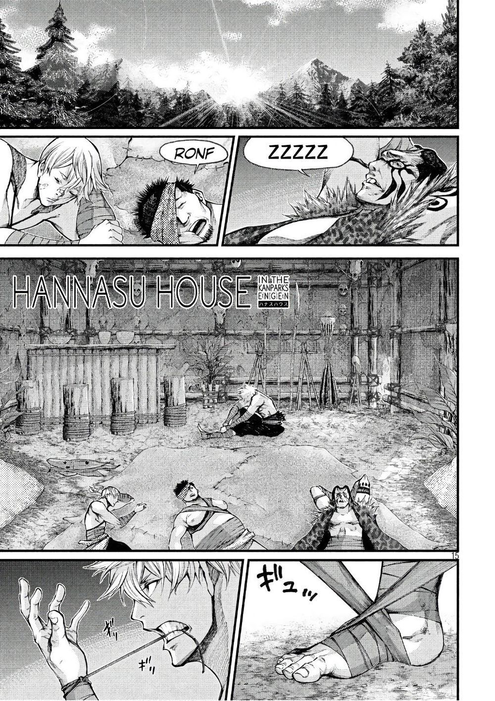 Grashros Chapter 38 - 15