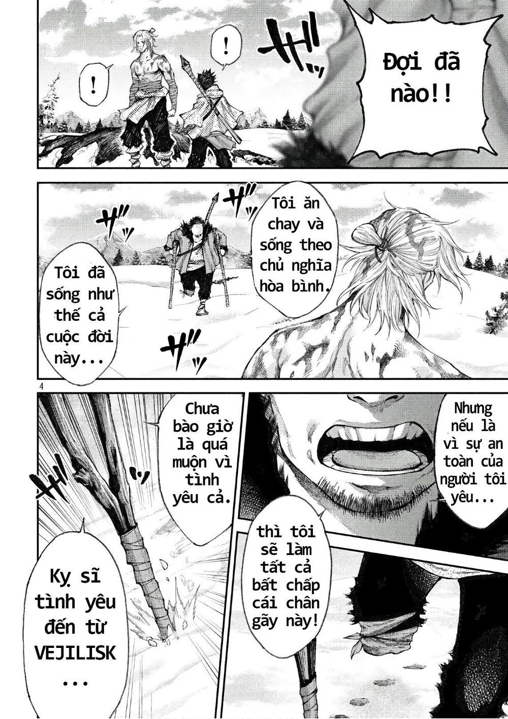 Grashros Chapter 42 - 5