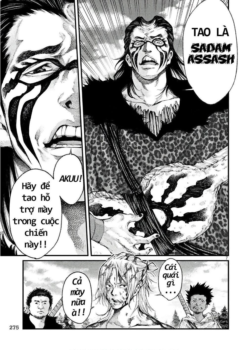 Grashros Chapter 42 - 8