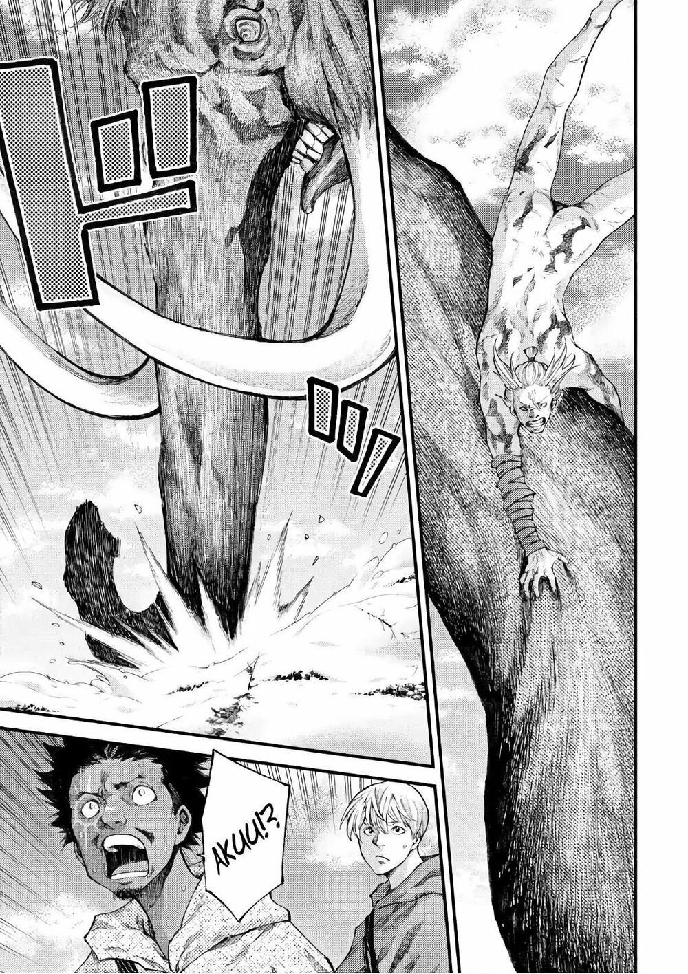 Grashros Chapter 43 - 4