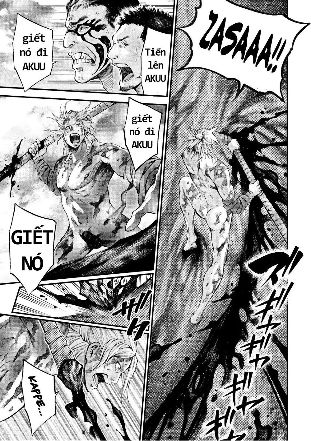 Grashros Chapter 44 - 4