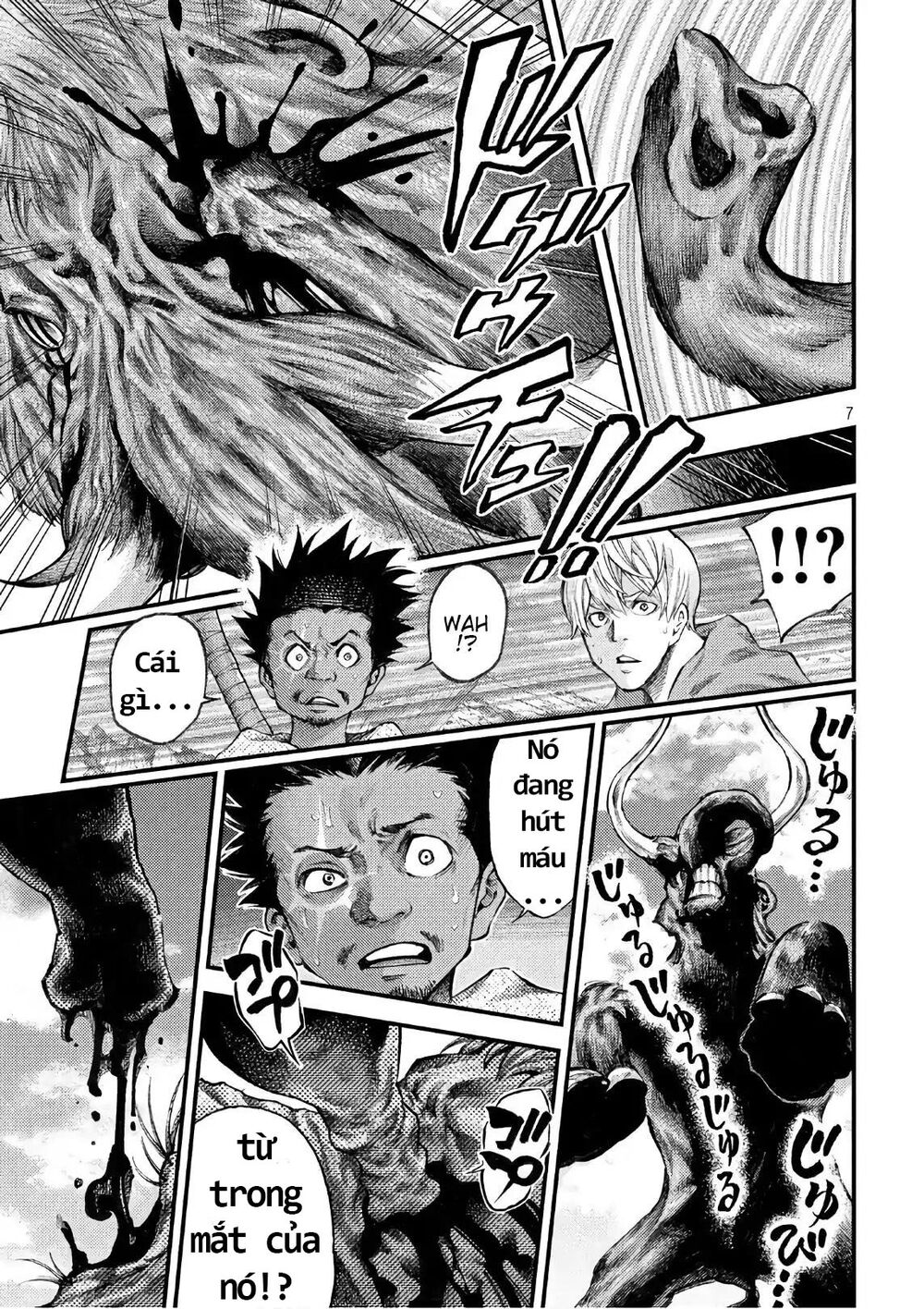 Grashros Chapter 44 - 8