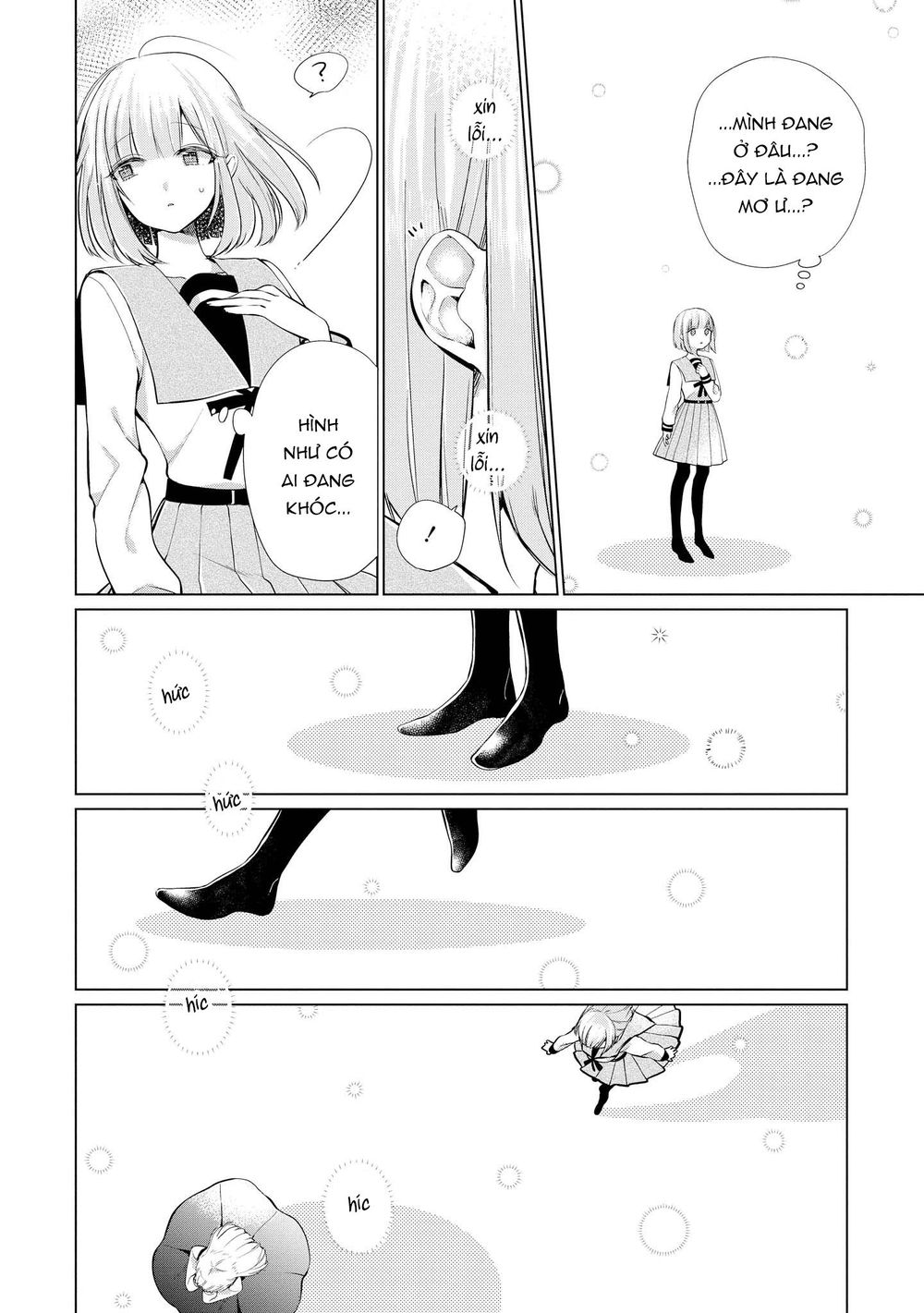 Ashita, Kimi Ni Aetara Chapter 9 - 21