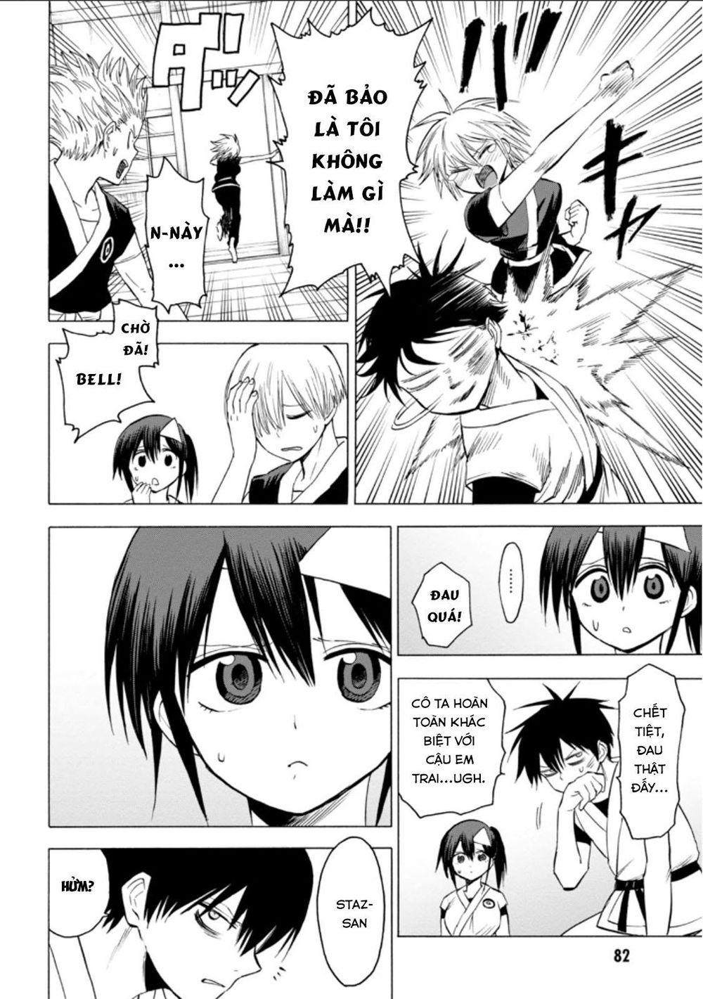 Blood Lad Chapter 58 - 11