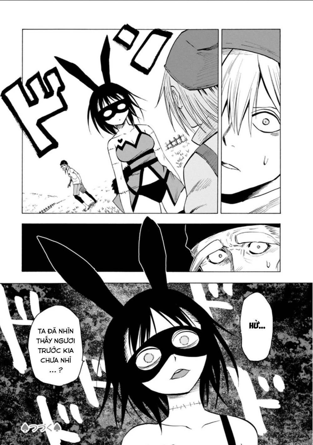 Blood Lad Chapter 58 - 33