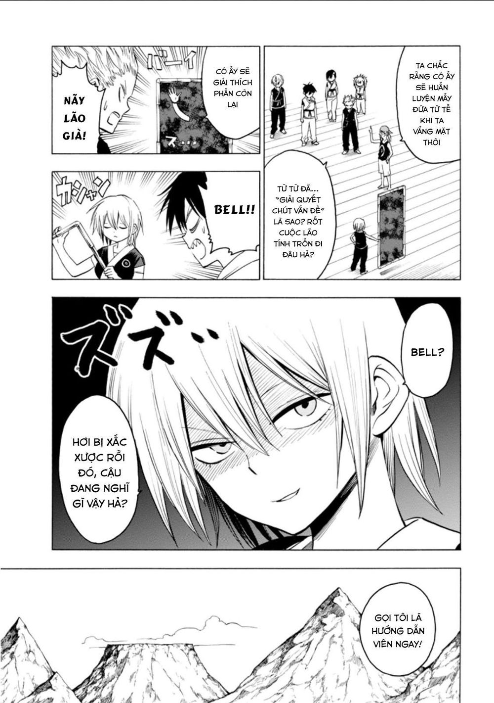 Blood Lad Chapter 58 - 6