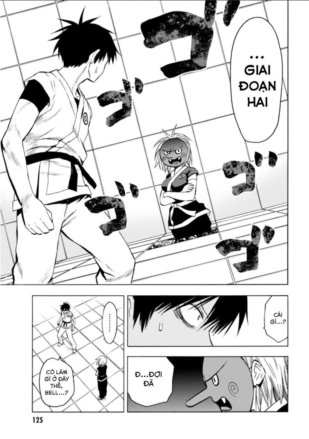 Blood Lad Chapter 59 - 20