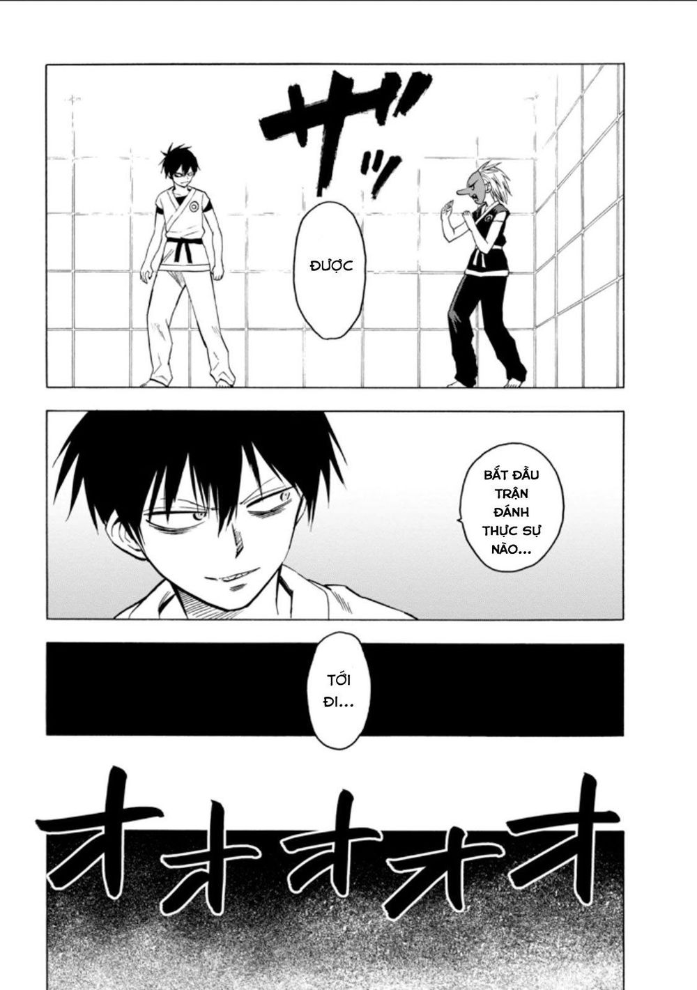 Blood Lad Chapter 59 - 31