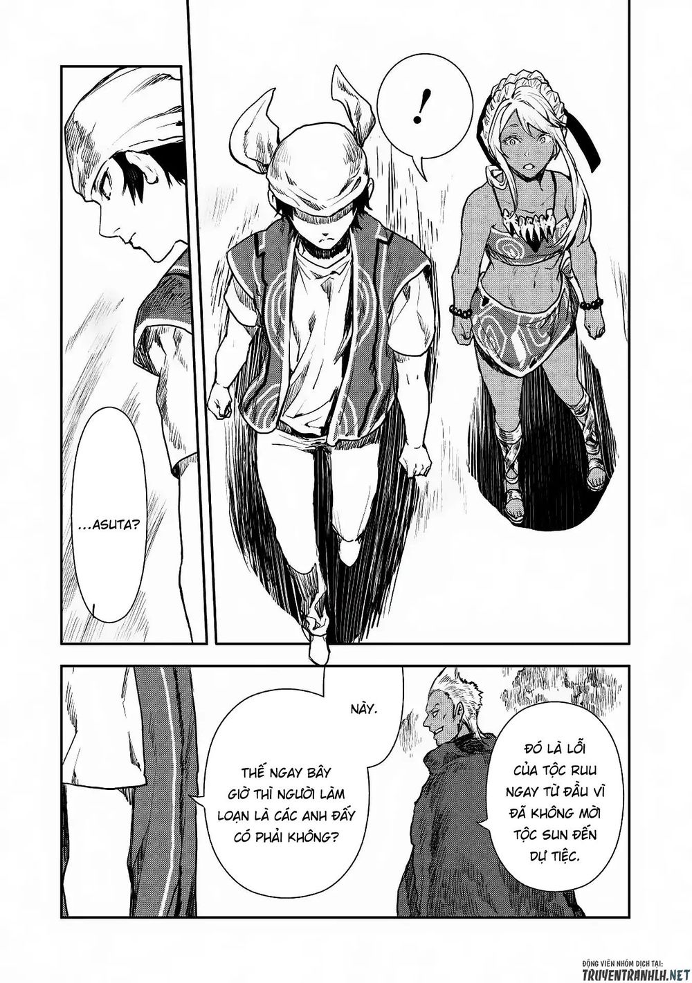 Isekai Ryouridou Chapter 14 - 14