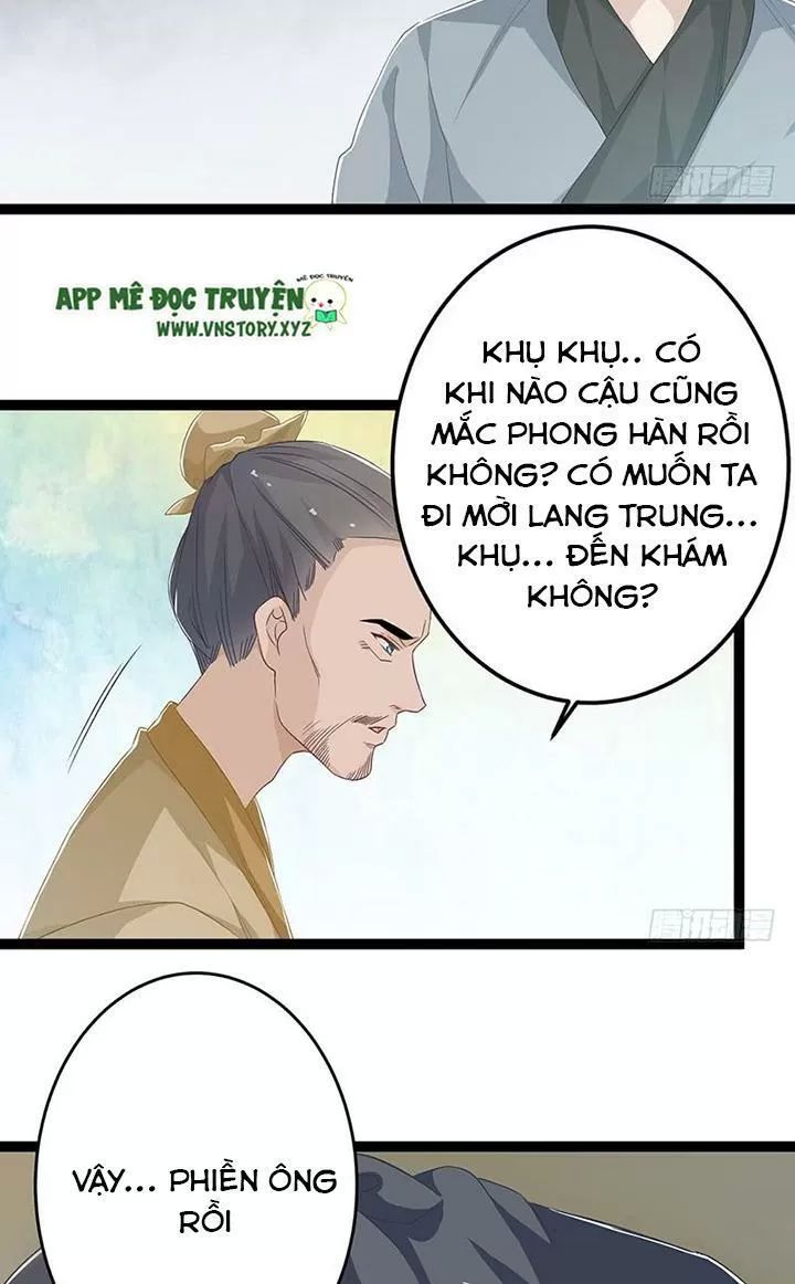 Lời Nguyền Lâu Lan: Bạo Quân Hung Ác Sủng Ái Ta Chapter 147 - 12