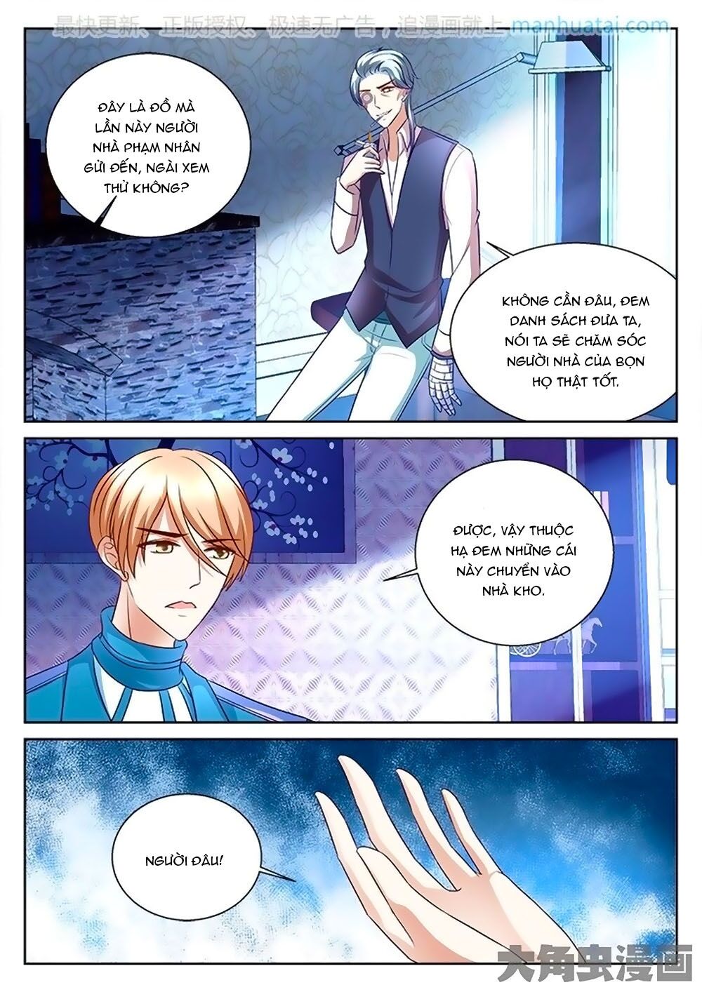 Tinh Hải Mê Long Chapter 83 - 7