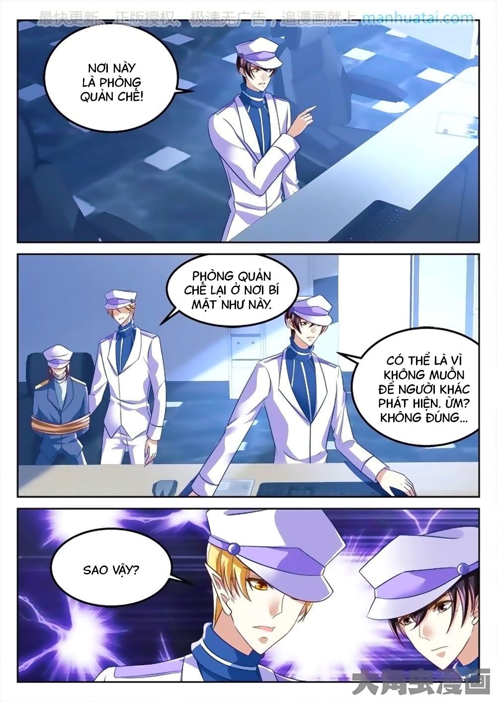 Tinh Hải Mê Long Chapter 85 - 6