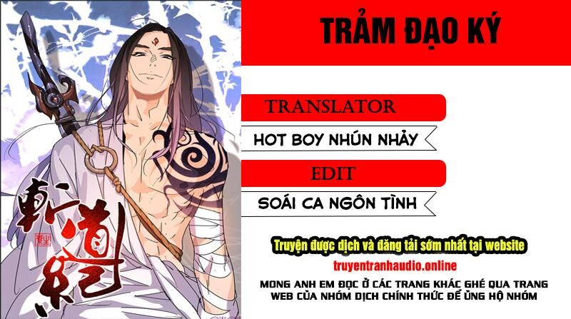 Trảm Đạo Kỷ Chapter 53 - 1