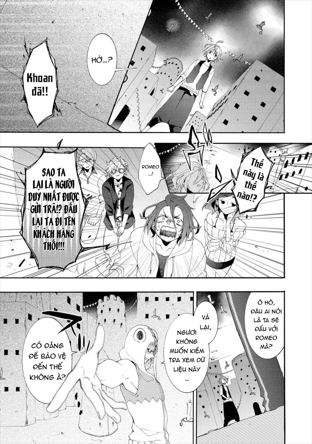 Worldend: Debugger Chapter 15 - 29