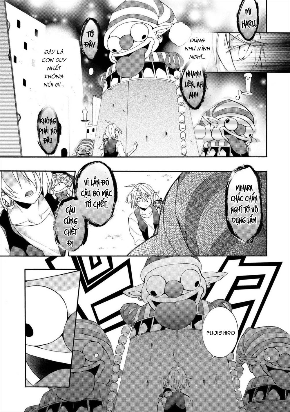 Worldend: Debugger Chapter 16 - 22