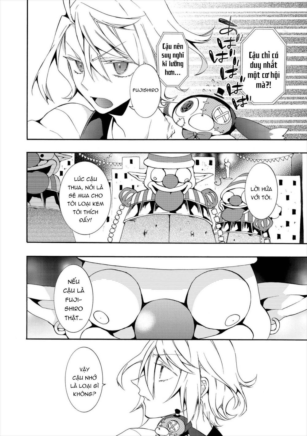 Worldend: Debugger Chapter 16 - 25