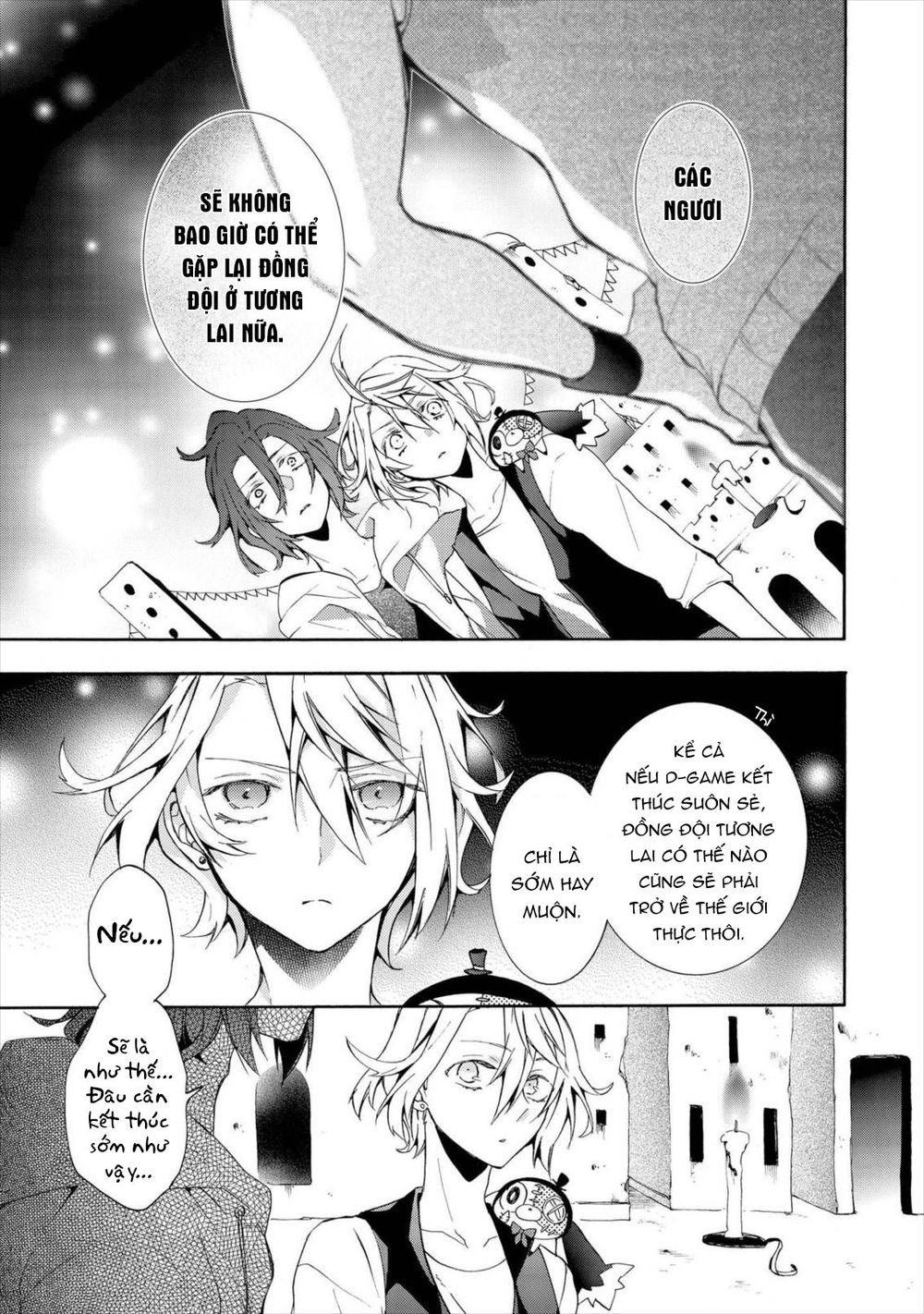 Worldend: Debugger Chapter 16 - 35