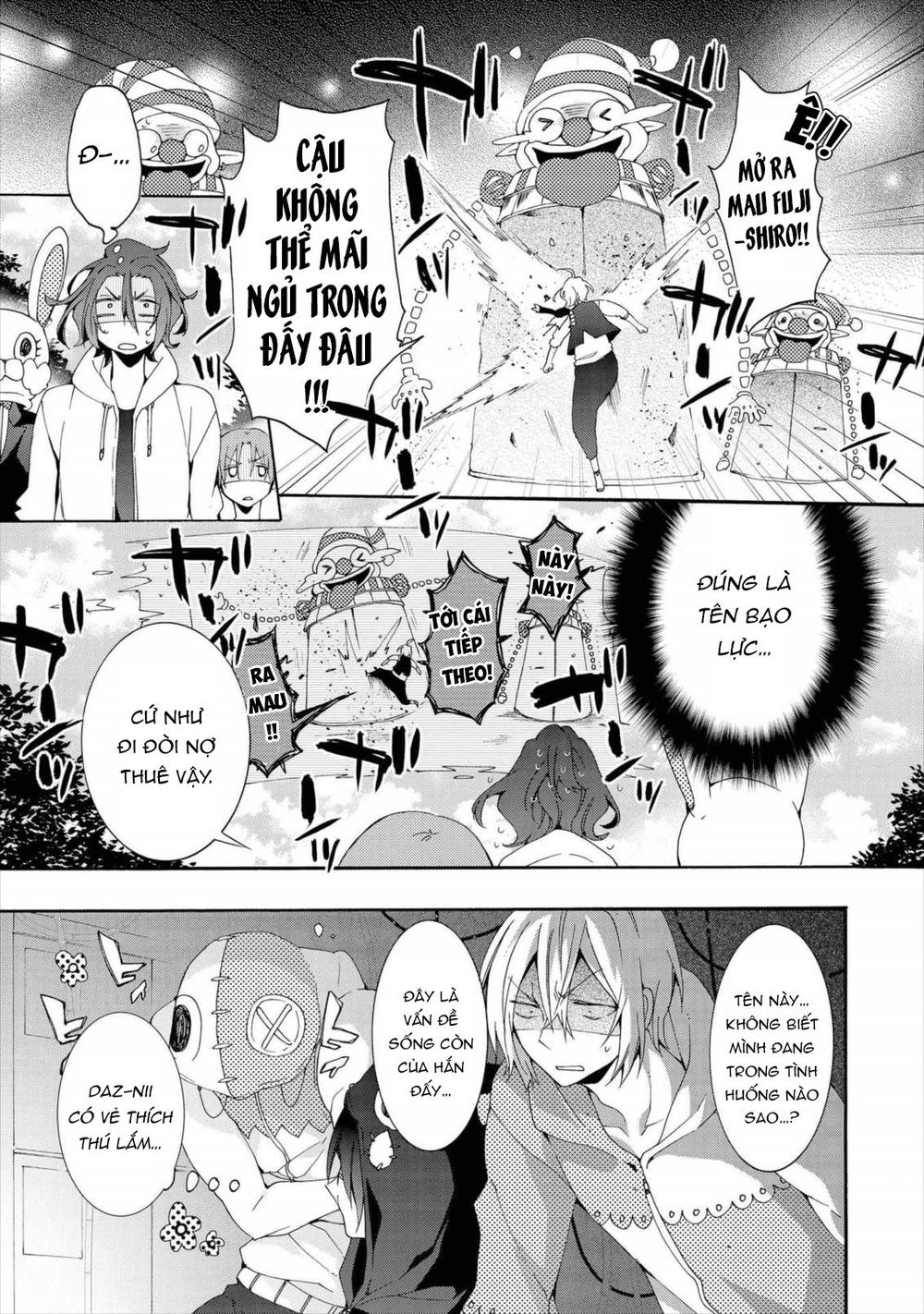 Worldend: Debugger Chapter 16 - 8