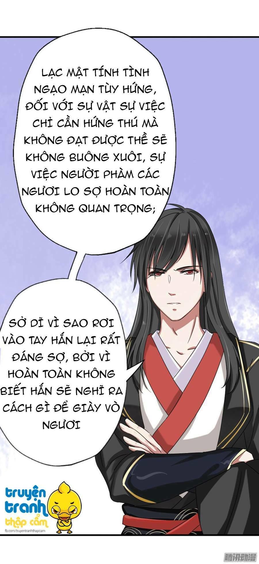 Nhật Ký Nuôi Dưỡng Công Chúa Chapter 14 - 11