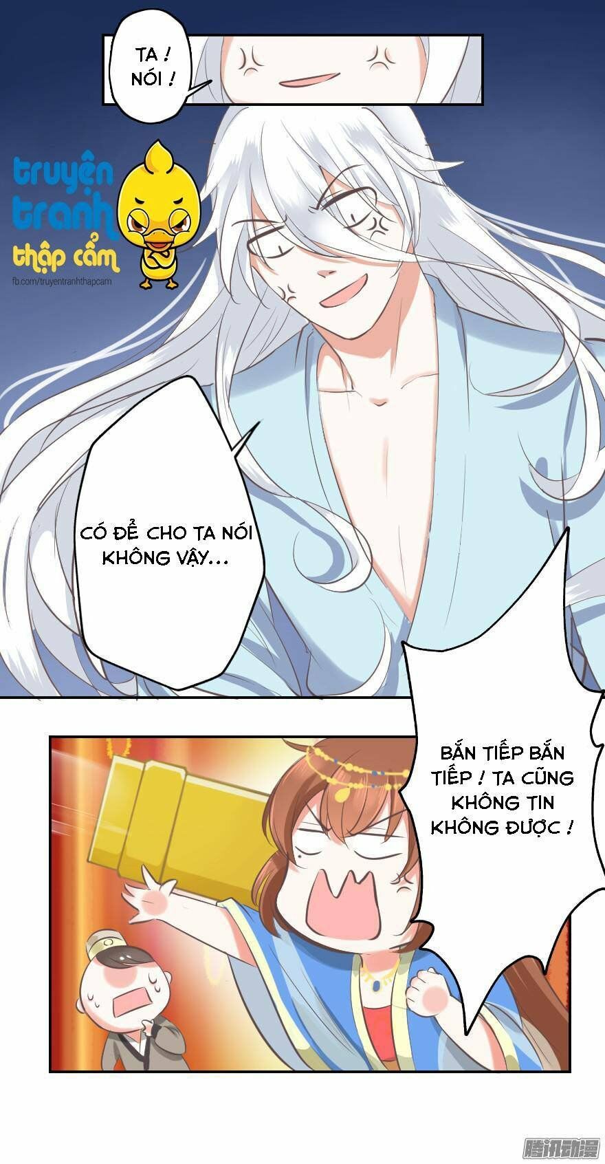 Nhật Ký Nuôi Dưỡng Công Chúa Chapter 4 - 17