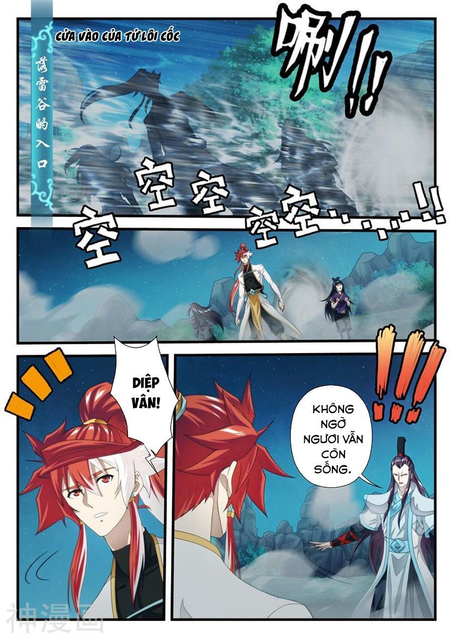 Thế Giới Tiên Hiệp Chapter 202 - 2