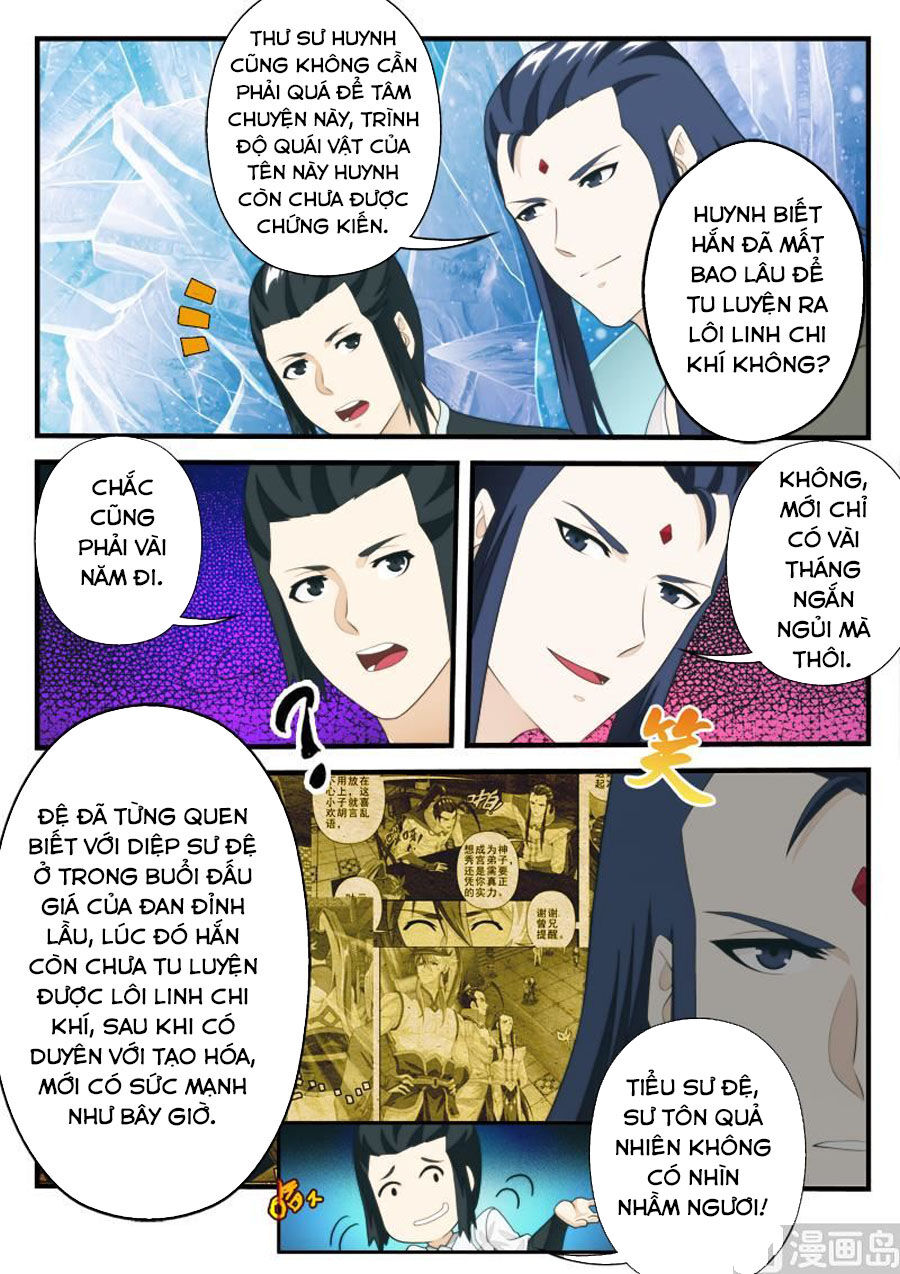 Thế Giới Tiên Hiệp Chapter 207 - 8