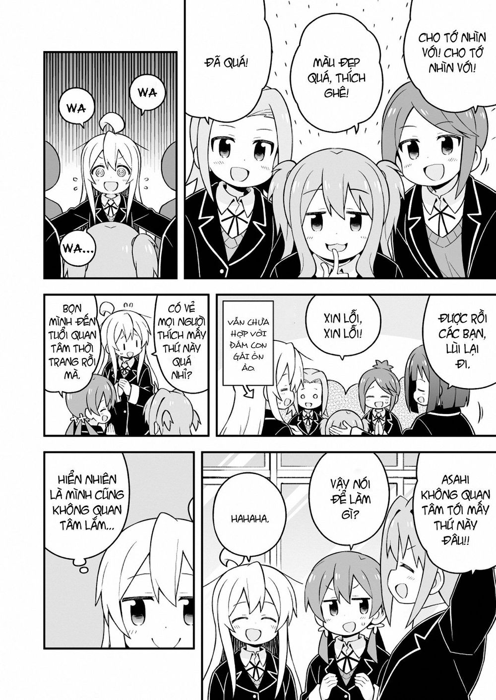 Onii-Chan Wa Oshimai Chapter 37 - 7