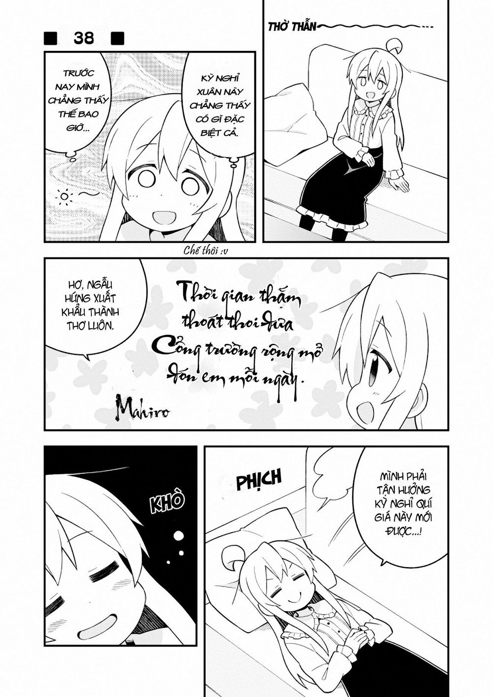 Onii-Chan Wa Oshimai Chapter 38 - 2