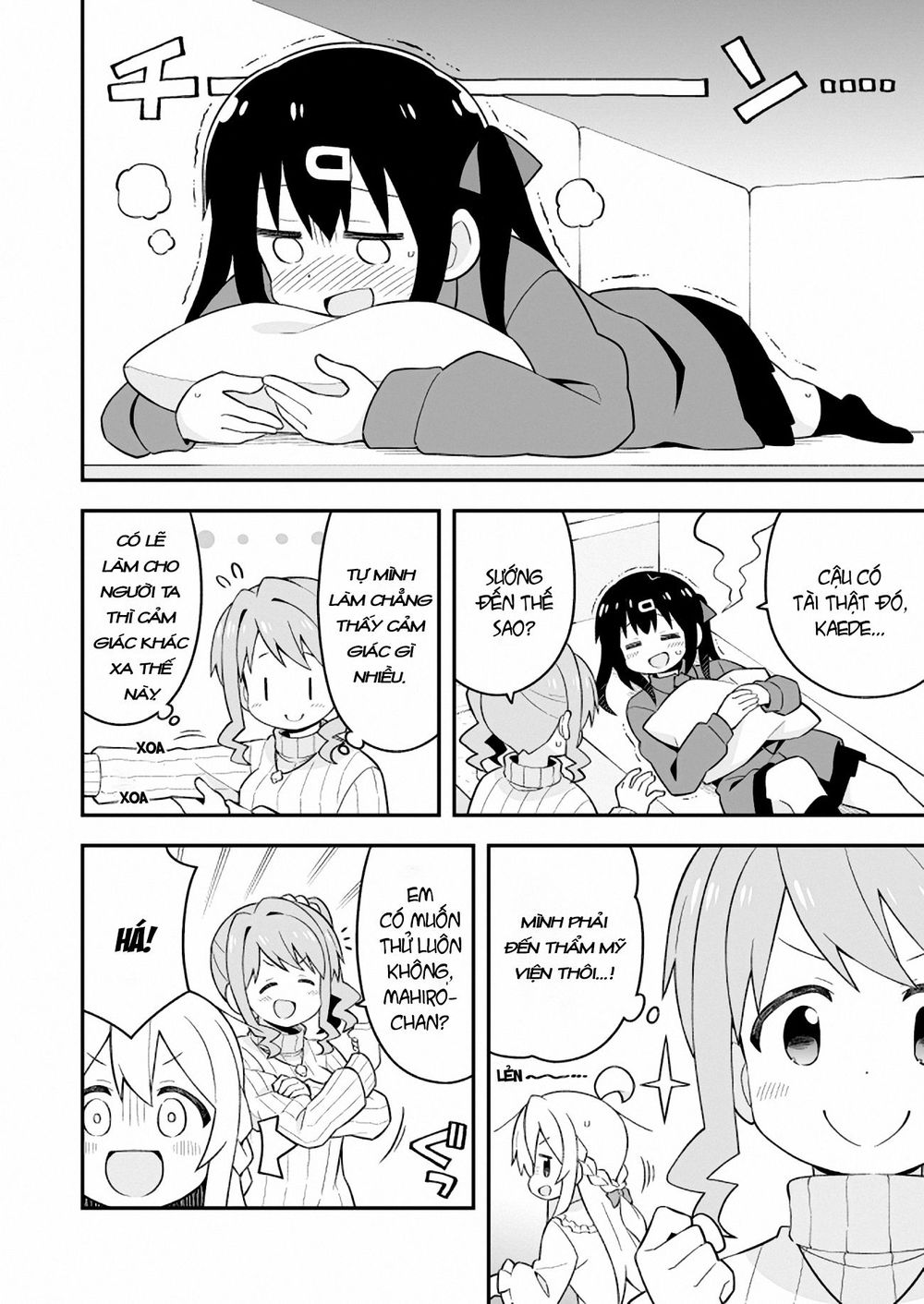 Onii-Chan Wa Oshimai Chapter 38 - 11