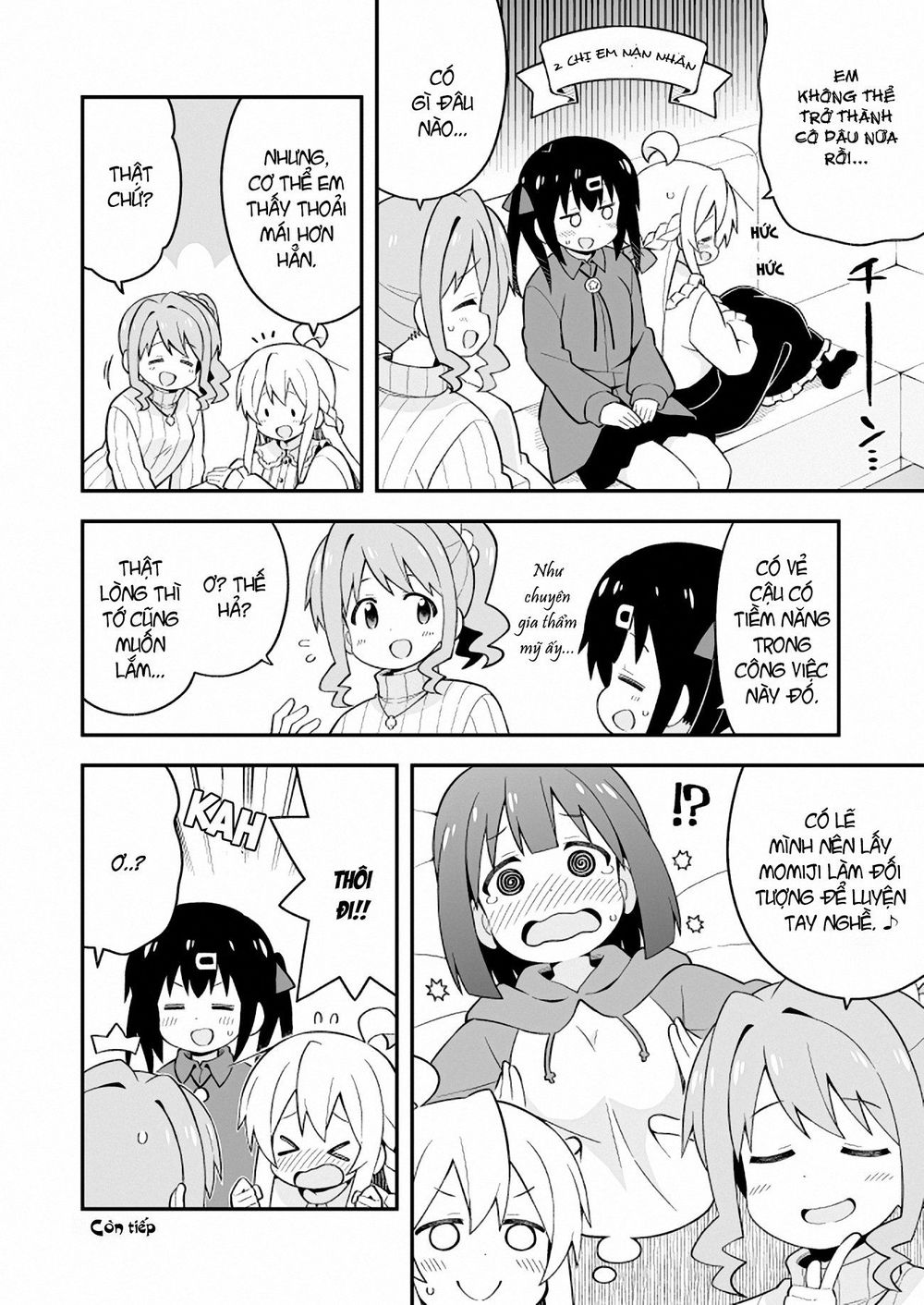 Onii-Chan Wa Oshimai Chapter 38 - 13