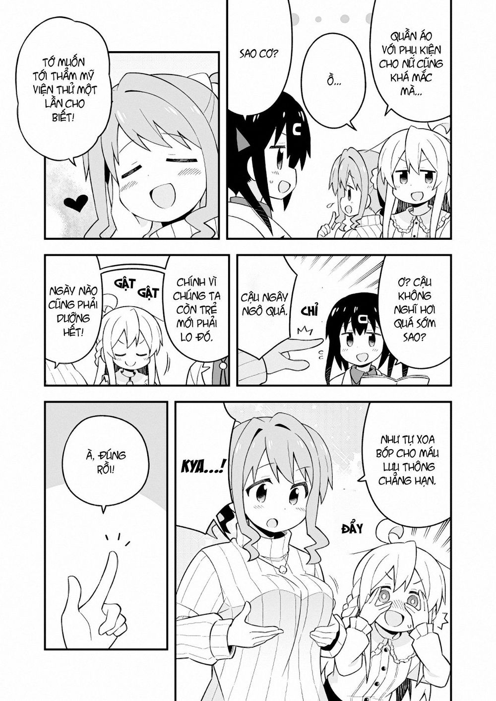 Onii-Chan Wa Oshimai Chapter 38 - 8