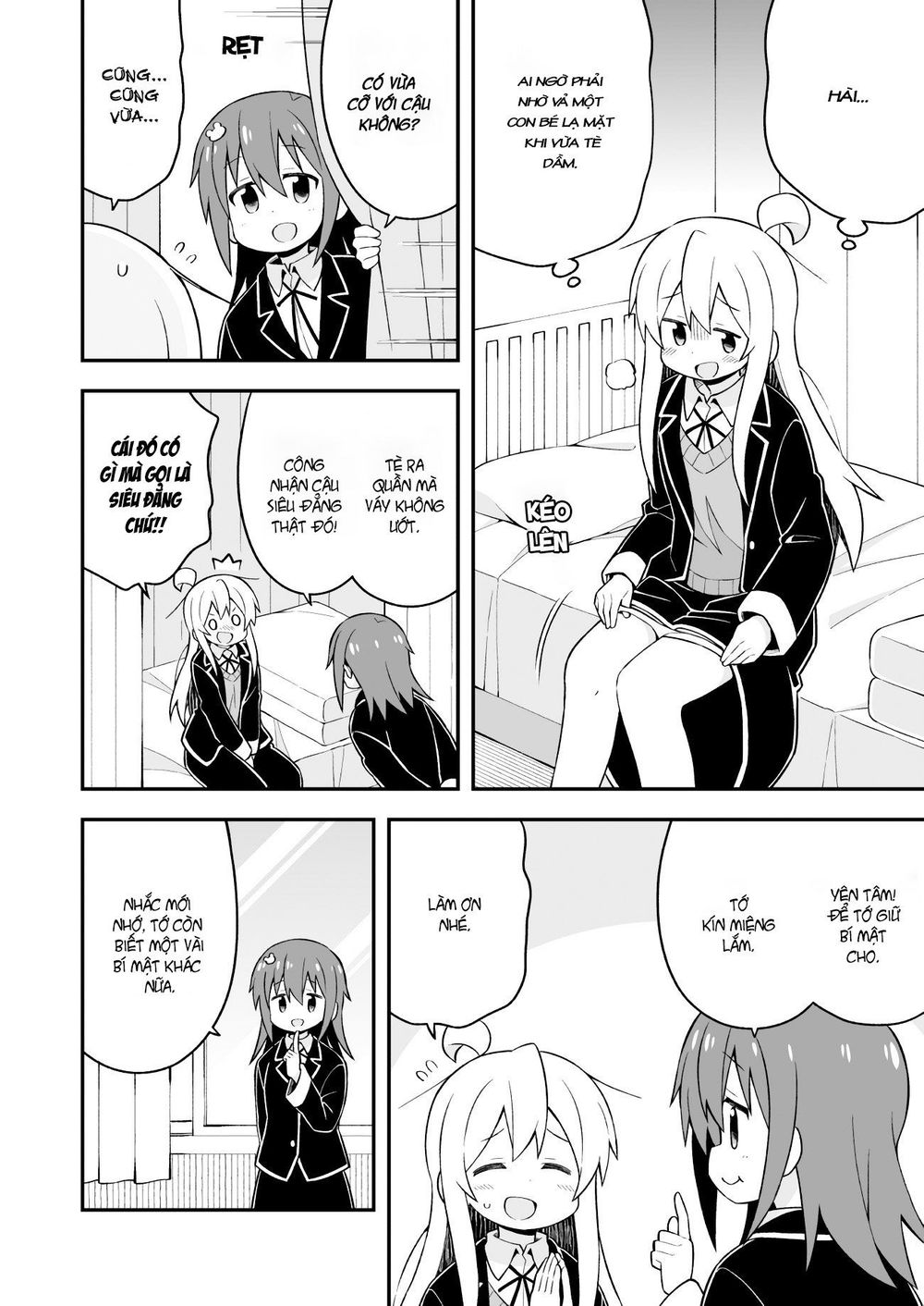 Onii-Chan Wa Oshimai Chapter 39 - 14