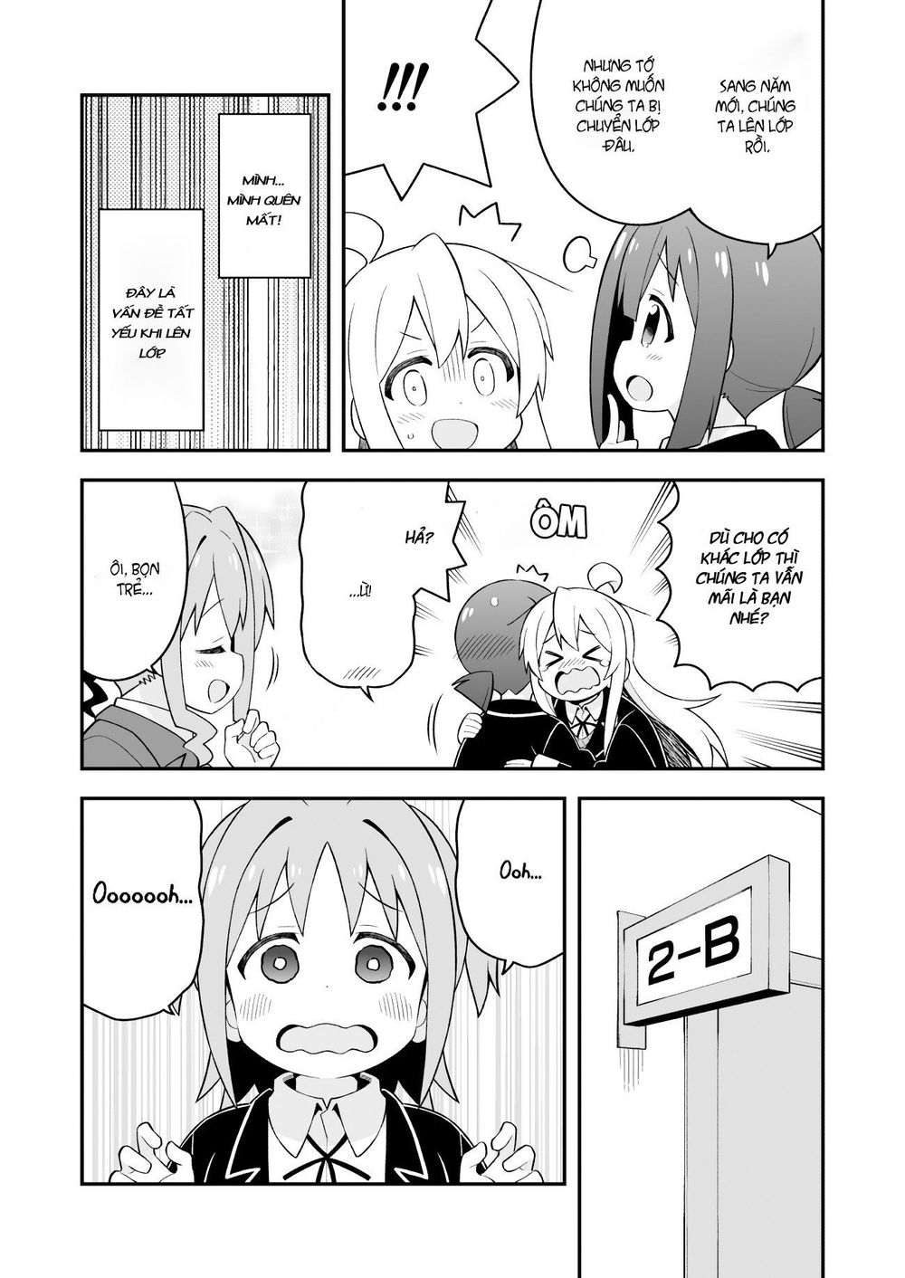 Onii-Chan Wa Oshimai Chapter 39 - 7