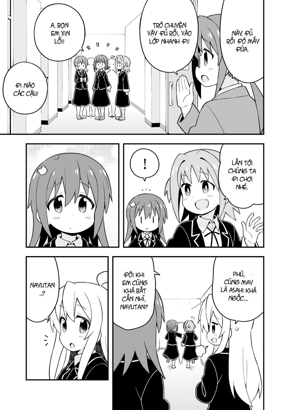 Onii-Chan Wa Oshimai Chapter 40 - 10