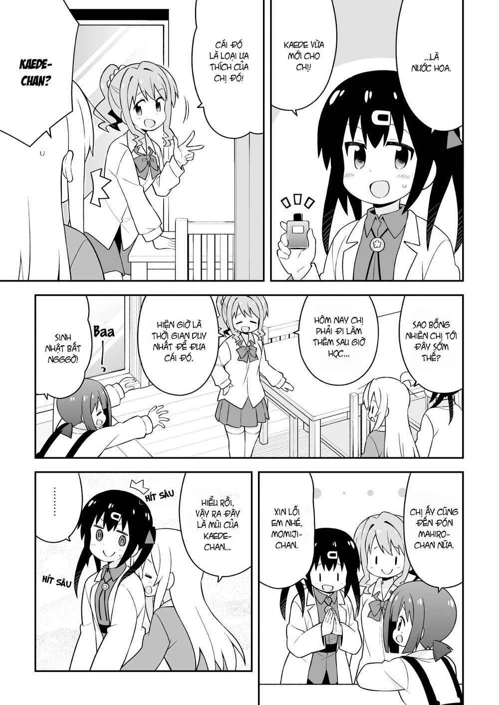 Onii-Chan Wa Oshimai Chapter 43 - 4