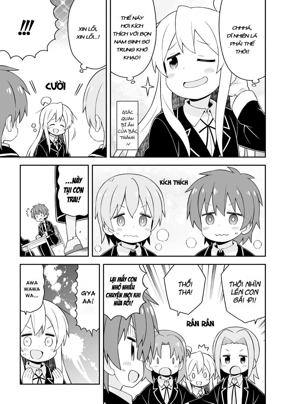 Onii-Chan Wa Oshimai Chapter 43 - 10