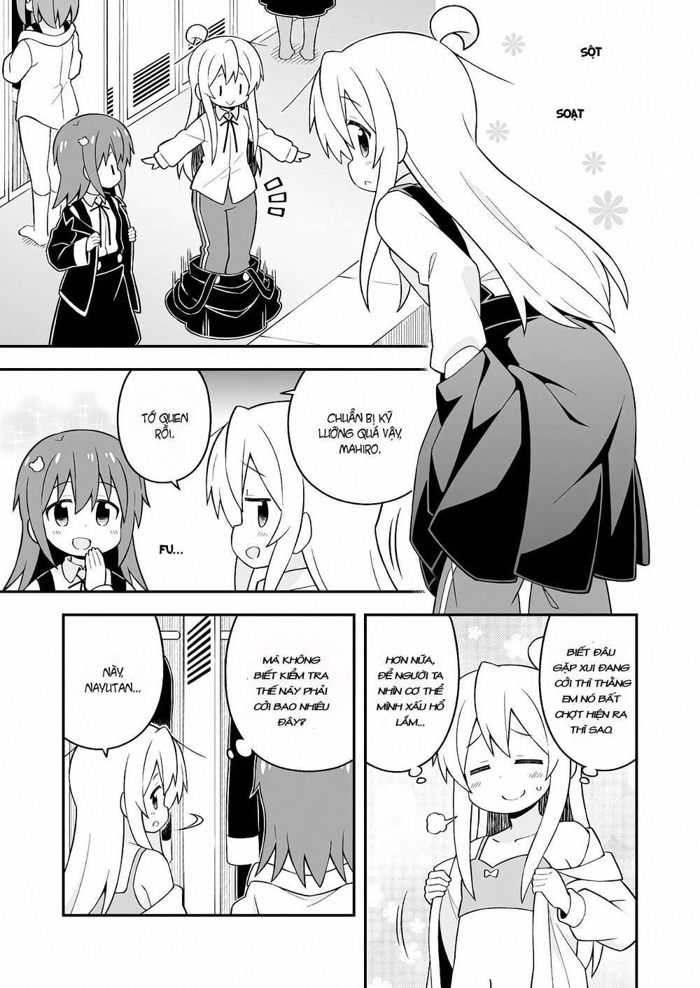 Onii-Chan Wa Oshimai Chapter 41 - 4